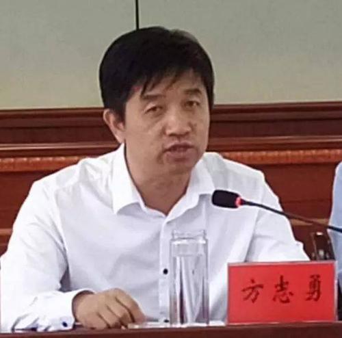 丰宁县委书记方志勇致辞