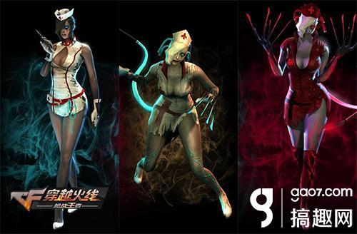 cf手游疯狂宝贝好用吗 疯狂宝贝属性介绍