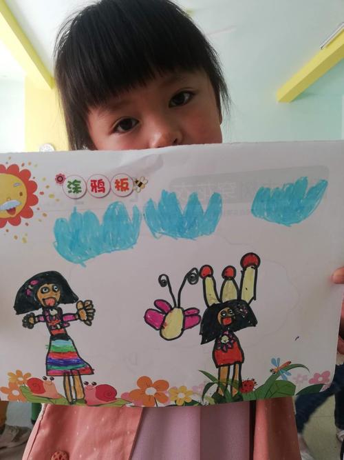 慧欣幼儿园"母亲节"献给妈妈的礼物!