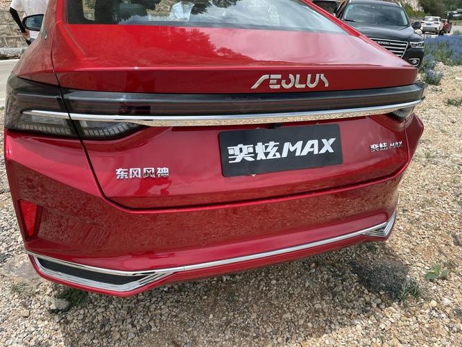 颜控们的新选择抢先实拍东风风神奕炫max