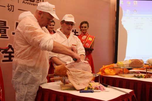 "帕洛斯"上市 得利斯高调进军高端肉食品市场