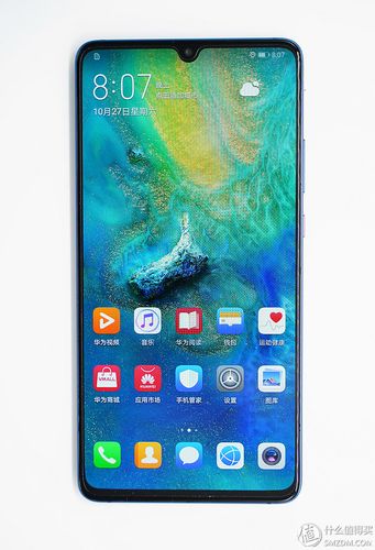 华为mate 20 x 智能手机外观展示(屏幕|镜头)