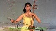 二胡演奏-步步高
