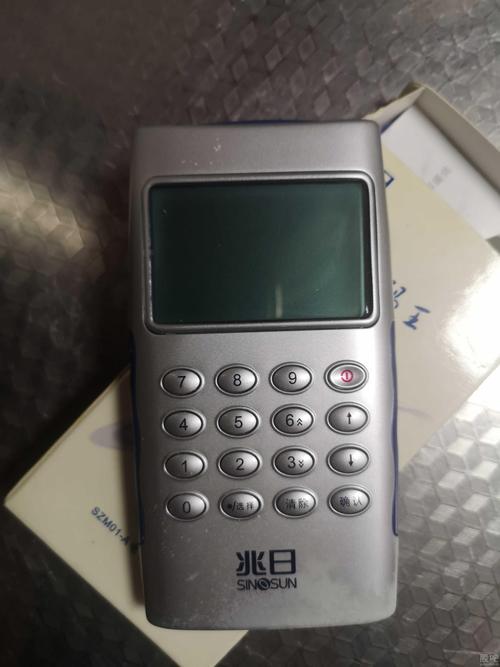 就这个玩意儿名叫电子支付密码器目前是兆日公司主要的收益来源公司买