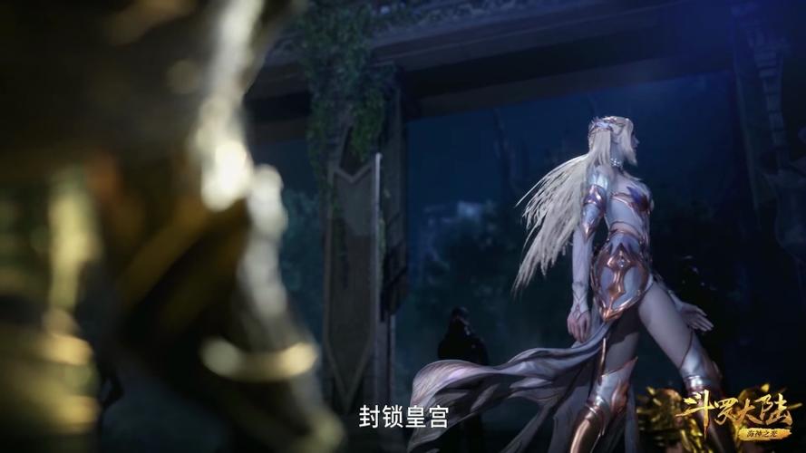 细数斗罗大陆细节女神柳二龙穿模走红千仞雪因衣服细节