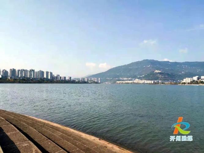 好消息!开州汉丰湖喜获2021年重庆市美丽河湖