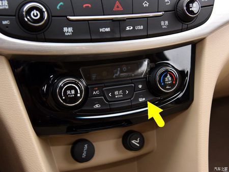 16款宝骏730高配的后视镜可以加热吗