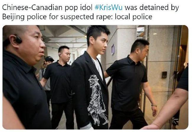 瞌睡乔为什么变成了鼻屎乔
