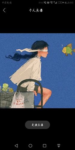 双向的奔赴才有意义