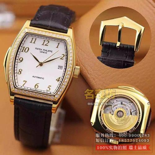 百达翡丽patek philippe男表自动机械 18k包金 白面 酒桶型 经典款