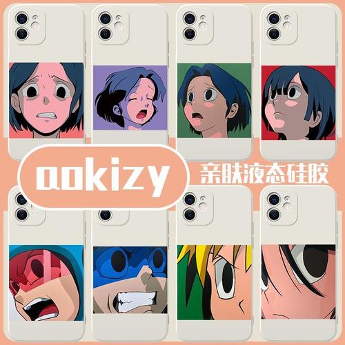 iphone头像图片,iphone虚拟头像 aokizy手机壳iphone13华为mate40pro头像xr苹果12可爱