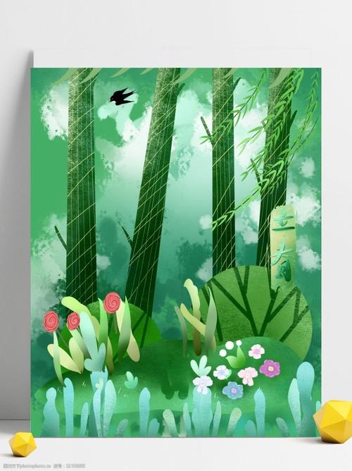 插画树林背景设计 手绘背景 森系背景 树林背景 树叶背景 绿色背景