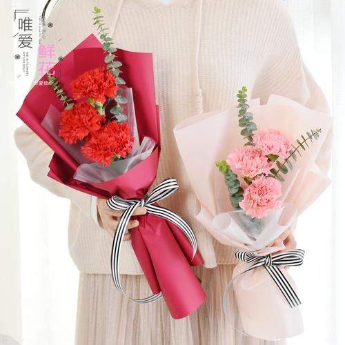 教师节单支只红粉玫瑰花康乃馨鲜花速递成都深圳广州