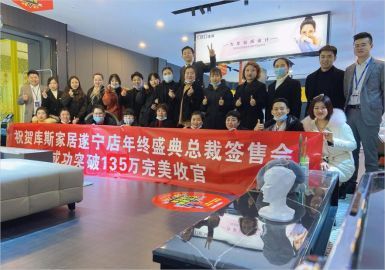 聚焦3月库斯力量强势出击