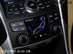 北京现代索纳塔八中控方向盘详解