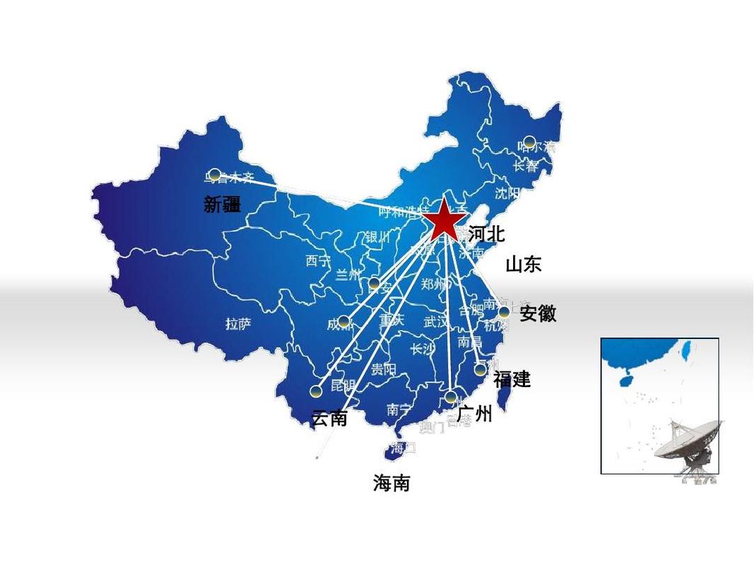 中国地图矢量图