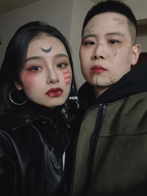 万圣节妆容_万圣节去哪玩_妆容_清吧_化妆_男朋友_美食_美食探店