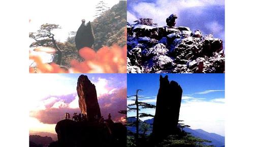 2017-2018学年度人教版部编版本小学二年级语文上册《黄山奇石》(公开