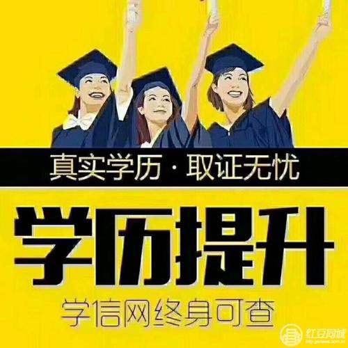 把参加自学考试仅仅看成"混"一张文凭,浅尝辄止,"60分万岁"