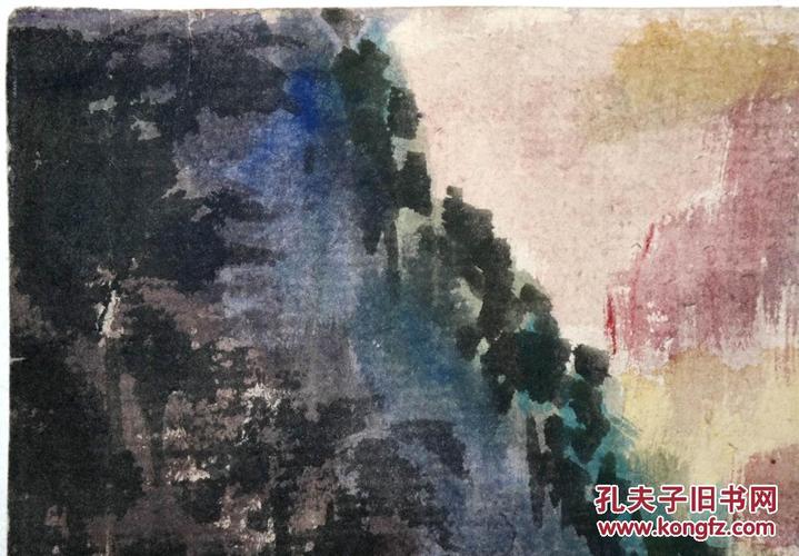 (已故上海美术家协会主席,近现代"海上画派"著名书画家,版画家,水彩