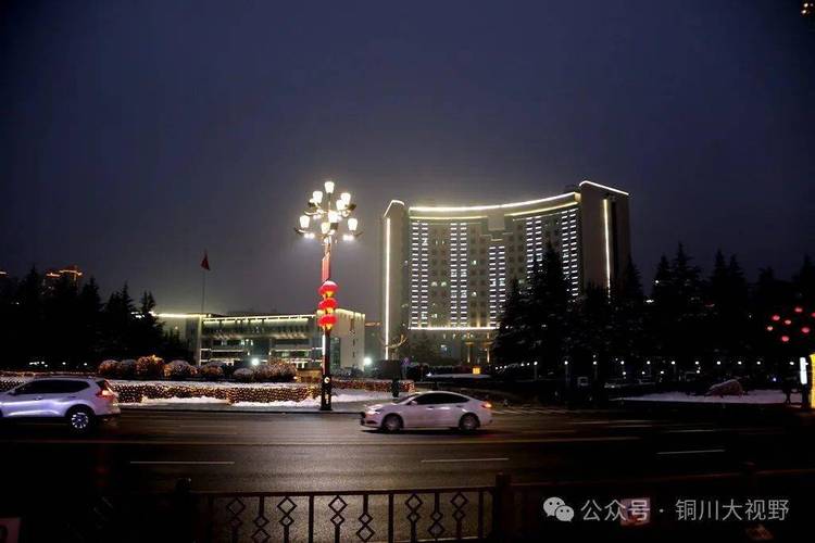 铜川新区夜景