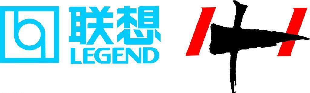 2,1988年,联想品牌名曾为"legend",而且用了15年.