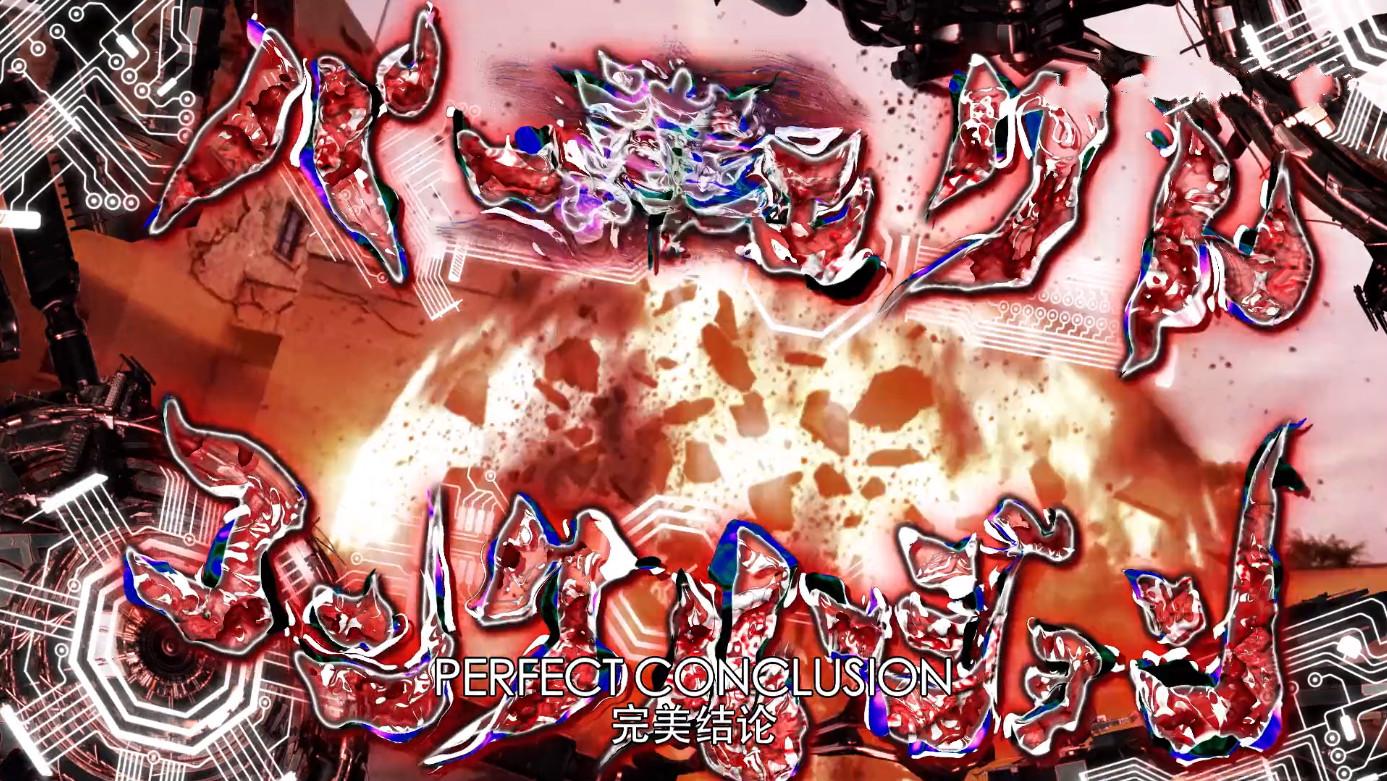 原创假面骑士01:或人怒变最终boss,登场就玩"四杀",强化亚克真牛