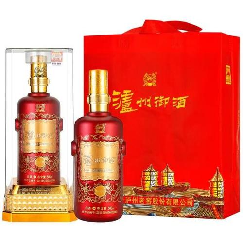 zmy 泸州御酒福元顺52度礼盒装一箱6瓶500ml