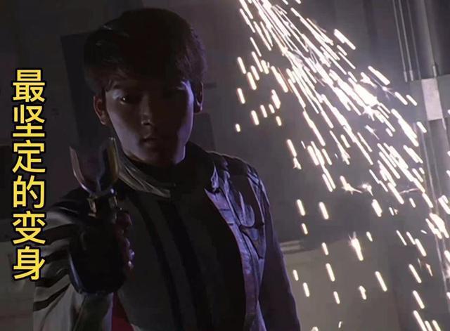 盘点大古最关键的五次变身从一开始不知所措到最后拯救世界