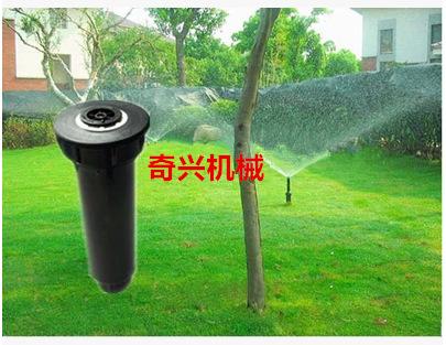 4分地埋喷头自动升降式草坪喷灌洒水喷头园林绿化带浇灌降温喷头