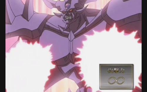 【游戏王】巨神兵最帅的一次登场