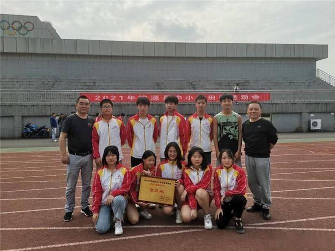 桃源县杨溪桥镇中学在县中小学田径运动会中喜获佳绩