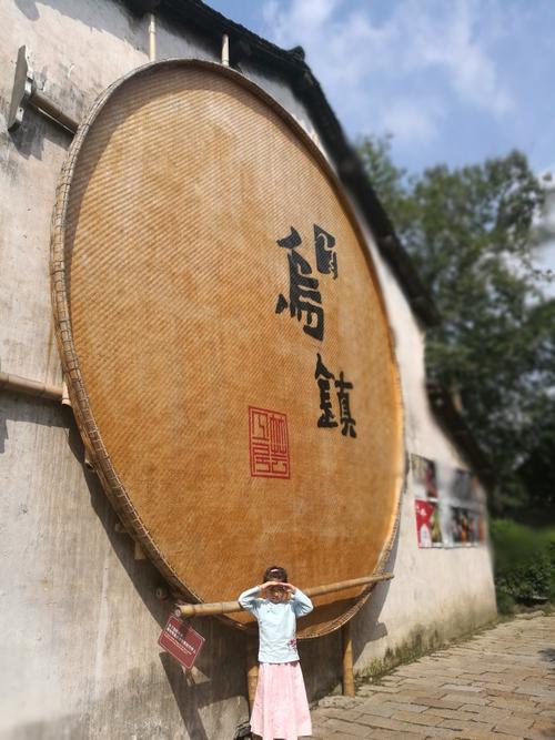 晚餐(后街酒家/将军府火锅/京杭河鲜馆2人餐三选一),体验舌尖上的乌镇