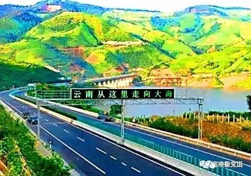 特大喜讯!丘北,广南,富宁又要通一条高速路!