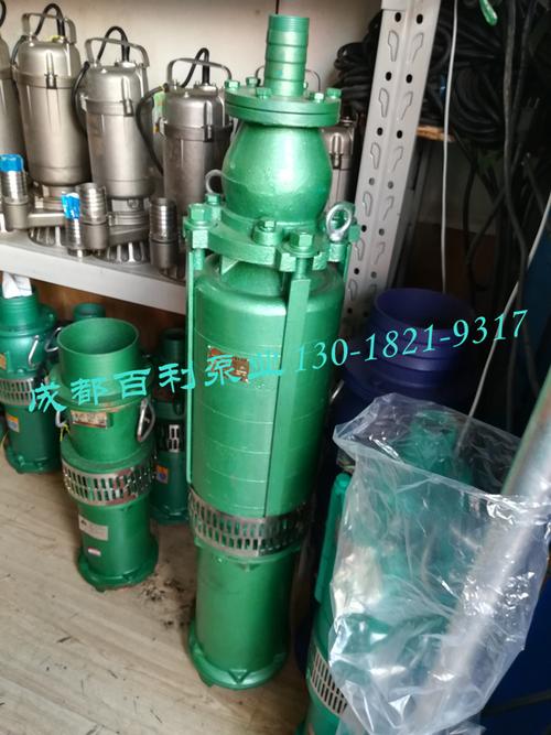 qy多级油浸式潜水泵大流量工业农田灌溉充油式高扬程三相380v水泵