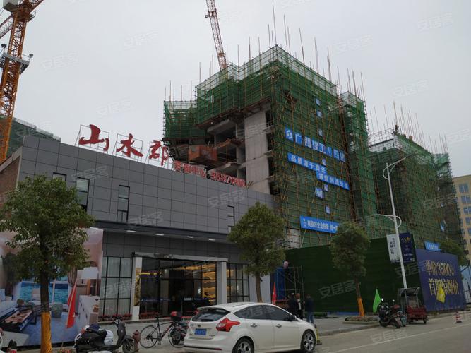 桂林楼盘 临桂区楼盘 凯立达山水郡
