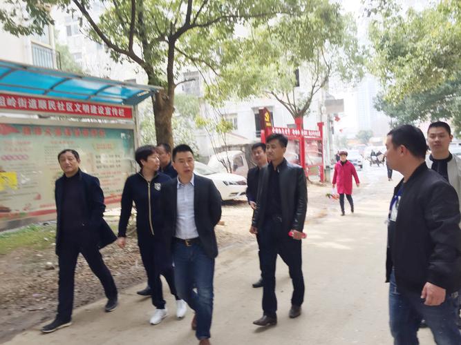 今年以来,佛祖岭街道向华书记多次到金谷明珠园小区检查指导工作