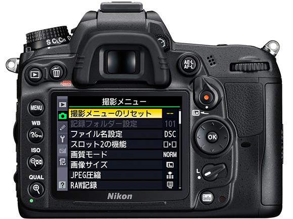 尼康d7000特色: 1620万像素dx格式传感器 100%视野率光学取景器 镁
