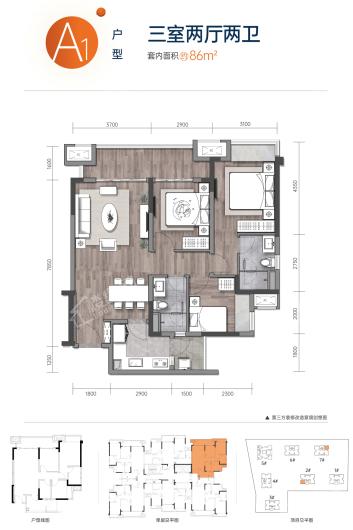 龙湖公园时光图片相册_户型图_实景图-重庆楼盘网