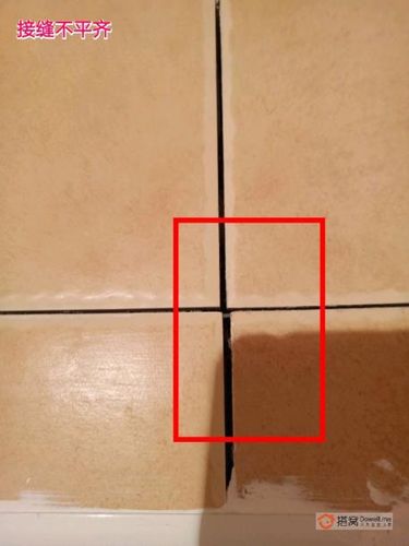 第四项:接缝平直