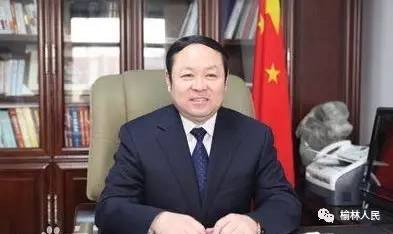 榆林一区委书记高档会所赴宴 被亿万富翁兼当地人大代表的白浩亭殴打!