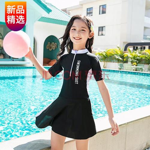 【爆款泳衣】游泳衣女儿童温泉泳衣连体平角保守中大童小学生潜水游泳