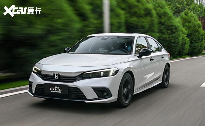 第十一代思域正式上市,不到13万元开卖,够"爽快"吗?