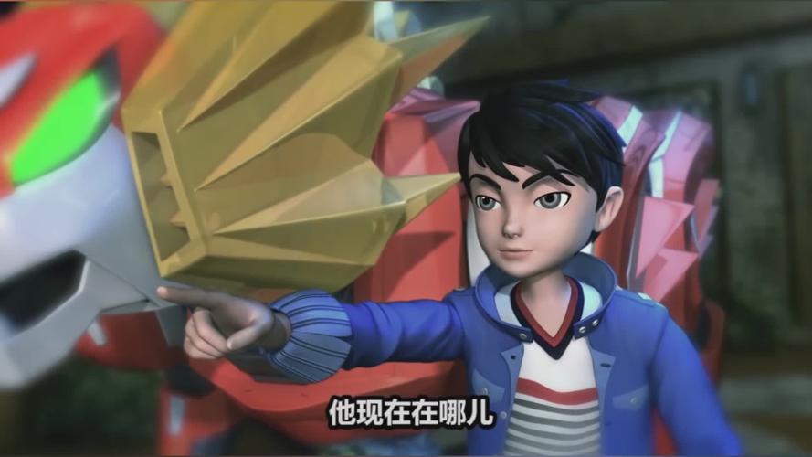 爆兽猎人:雷毅执意去找穆非,南宫遥赶来阻止,两个人打