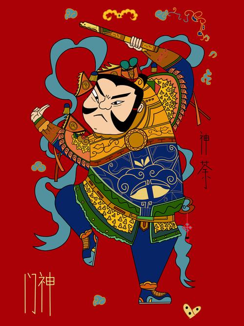 看完小门神觉得挺有意思的就跟着画了两张!