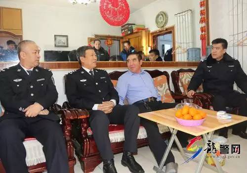 省公安厅法制总队总队长孙沿国,绥化市公安局党委副书记,副局长王