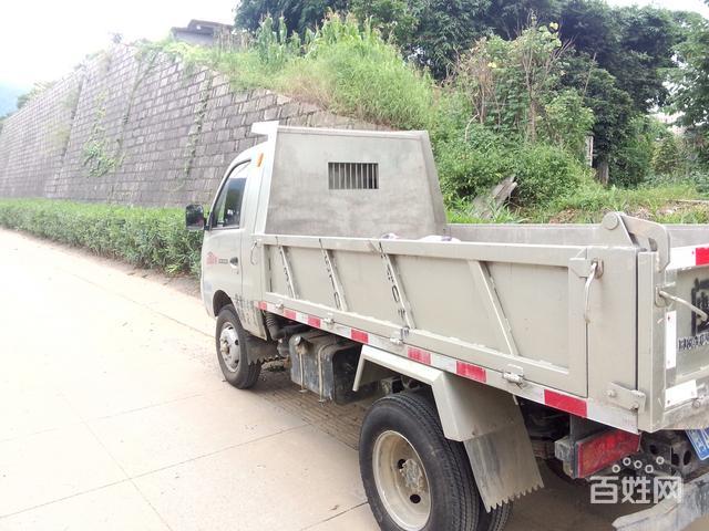 自家刚买的黑豹货车99新急转