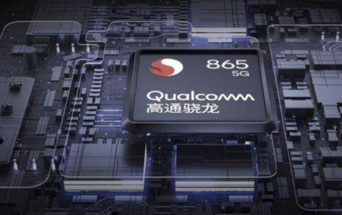 小米10至尊纪念版依旧搭载了高通旗舰5g芯片骁龙865,而且为了展现高通