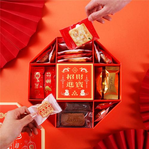 购客新年礼品食品拜年置办年货大礼包手工曲奇糕点礼盒网红零食伴手礼