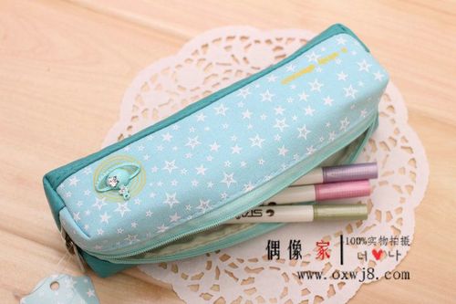 韩国文具批发 晨语星空镶钻拉链收纳袋 笔袋 文具袋 cy-d18593